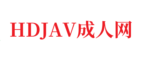 福利视频一区二区欧美⭕❌欧美精品A片XXX⭕❌欧美性猛交XXXX乱大交极品-无码av电影在线观看不卡-HDJAV